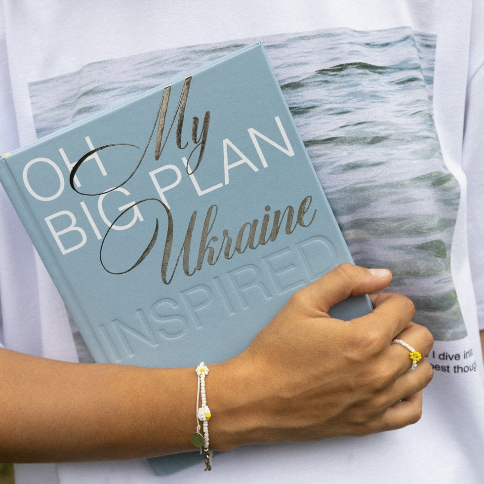 Oh My Big Plan Ukraine Inspired (blue)