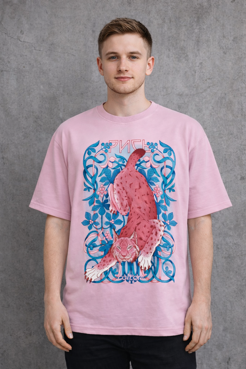 T-Shirt Bobcat Kyiv