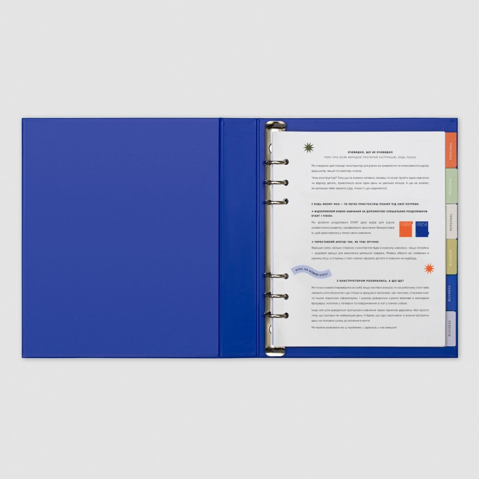 Oh My Big Plan Education Edition (blue)