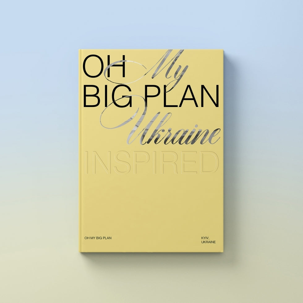 Oh My Big Plan Ukraine Inspired (yellow)