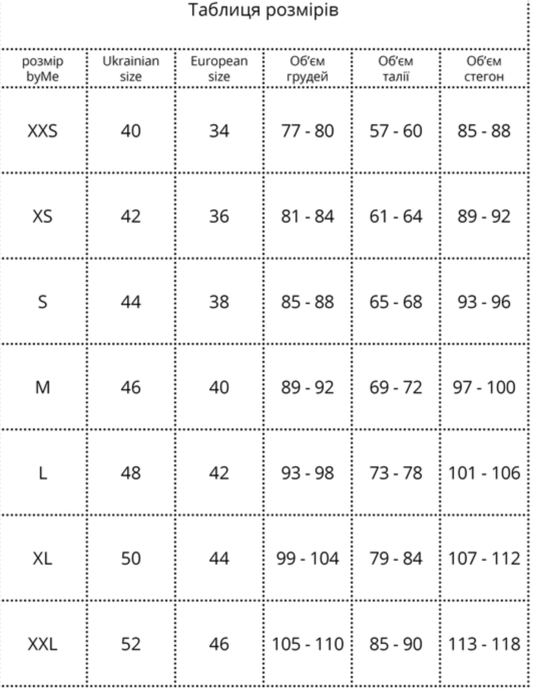 Базові шорти сіро-блакитні