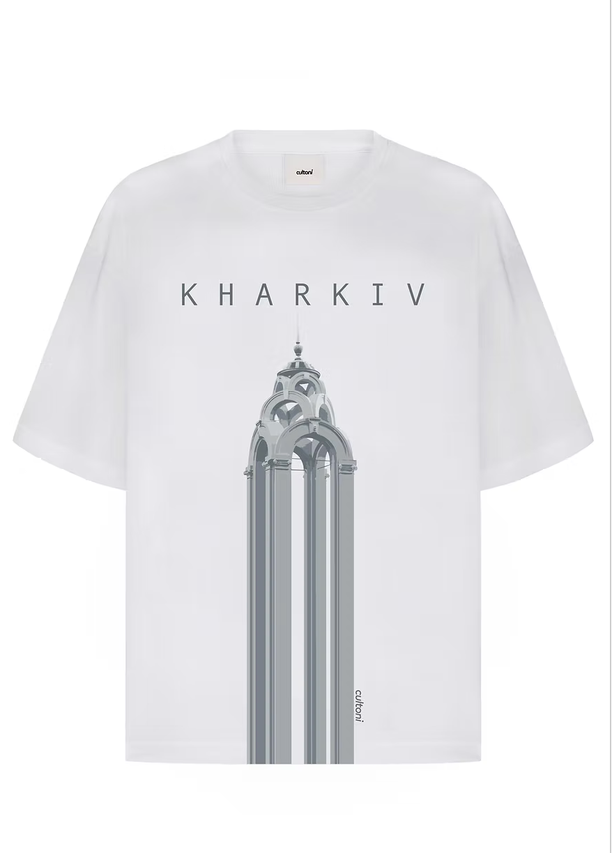 T-Shirt Kharkiv Strumin'