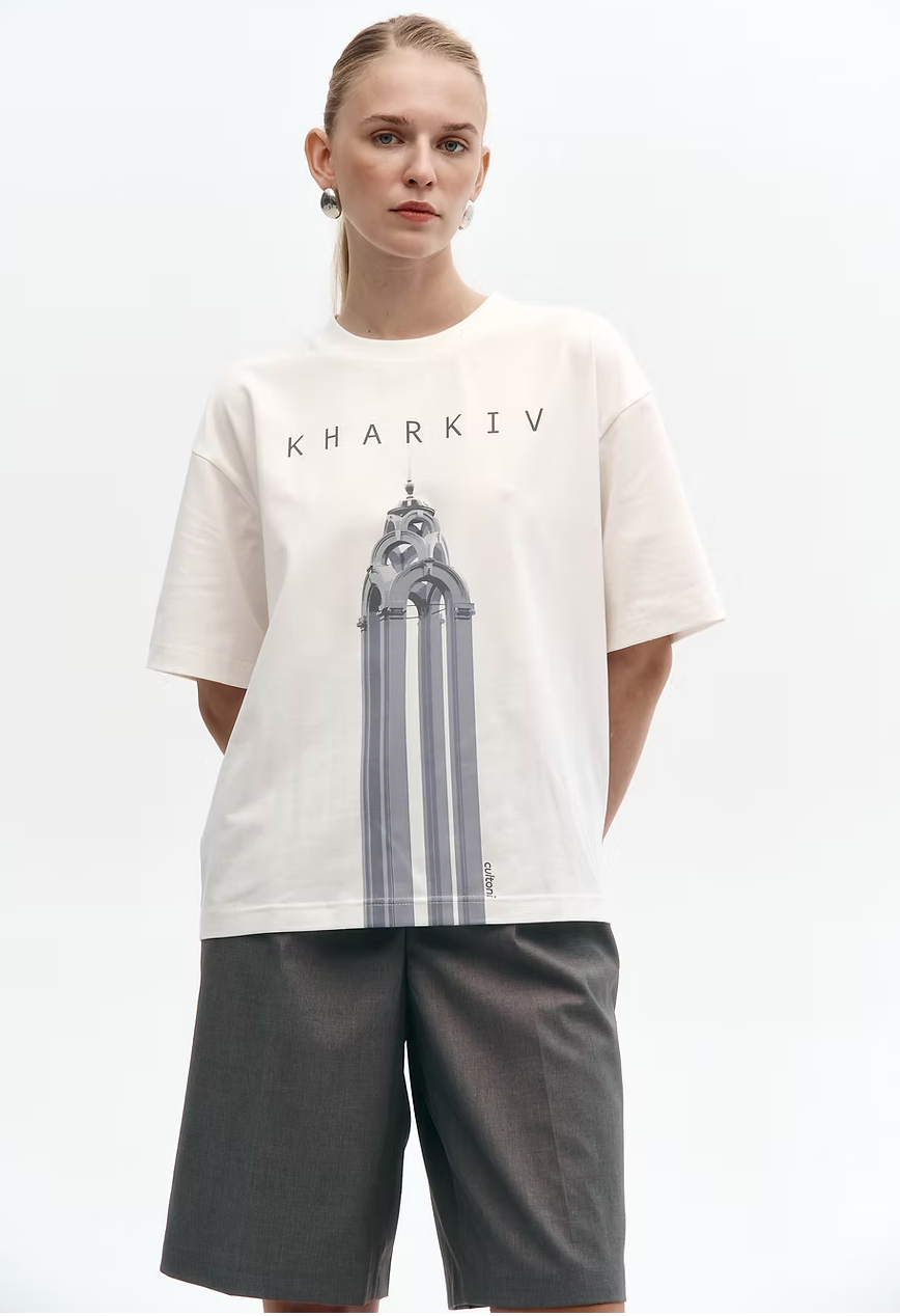 T-Shirt Kharkiv Strumin'