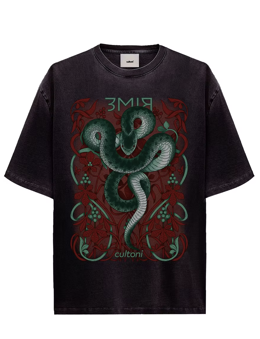 T-Shirt Snake Kyiv
