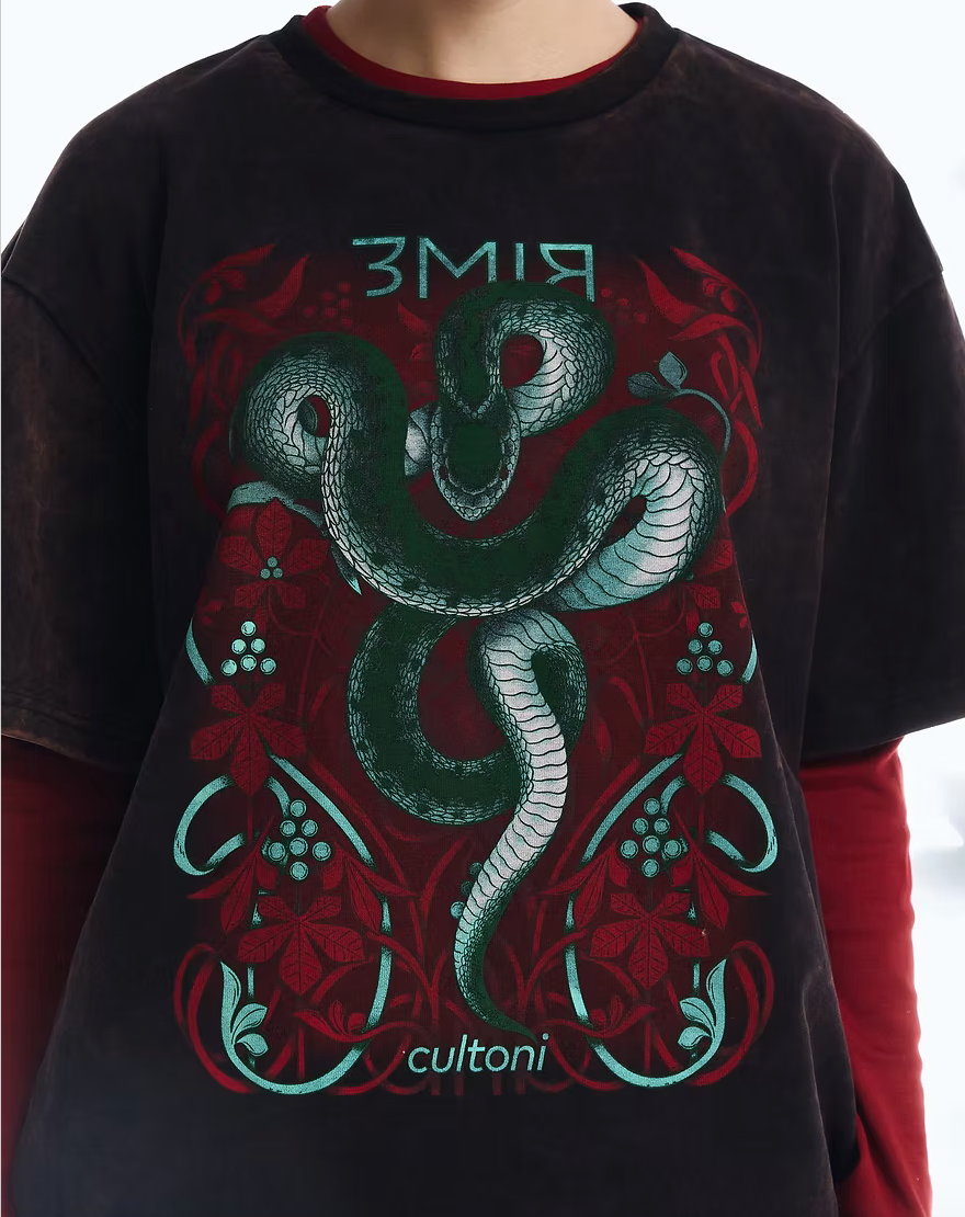 T-Shirt Snake Kyiv