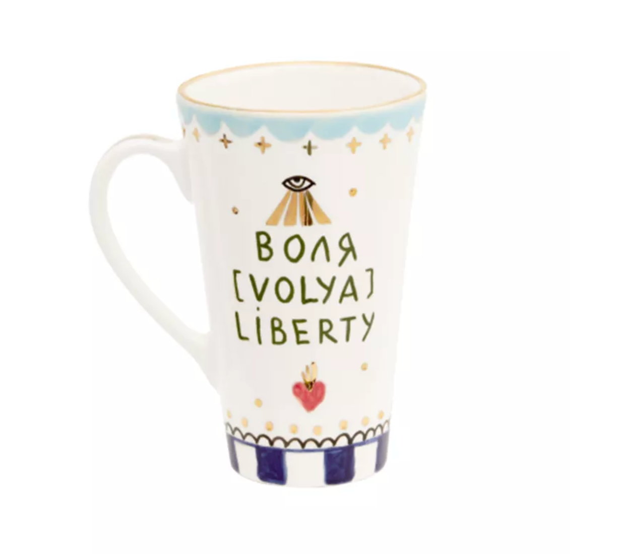 Freedom cup