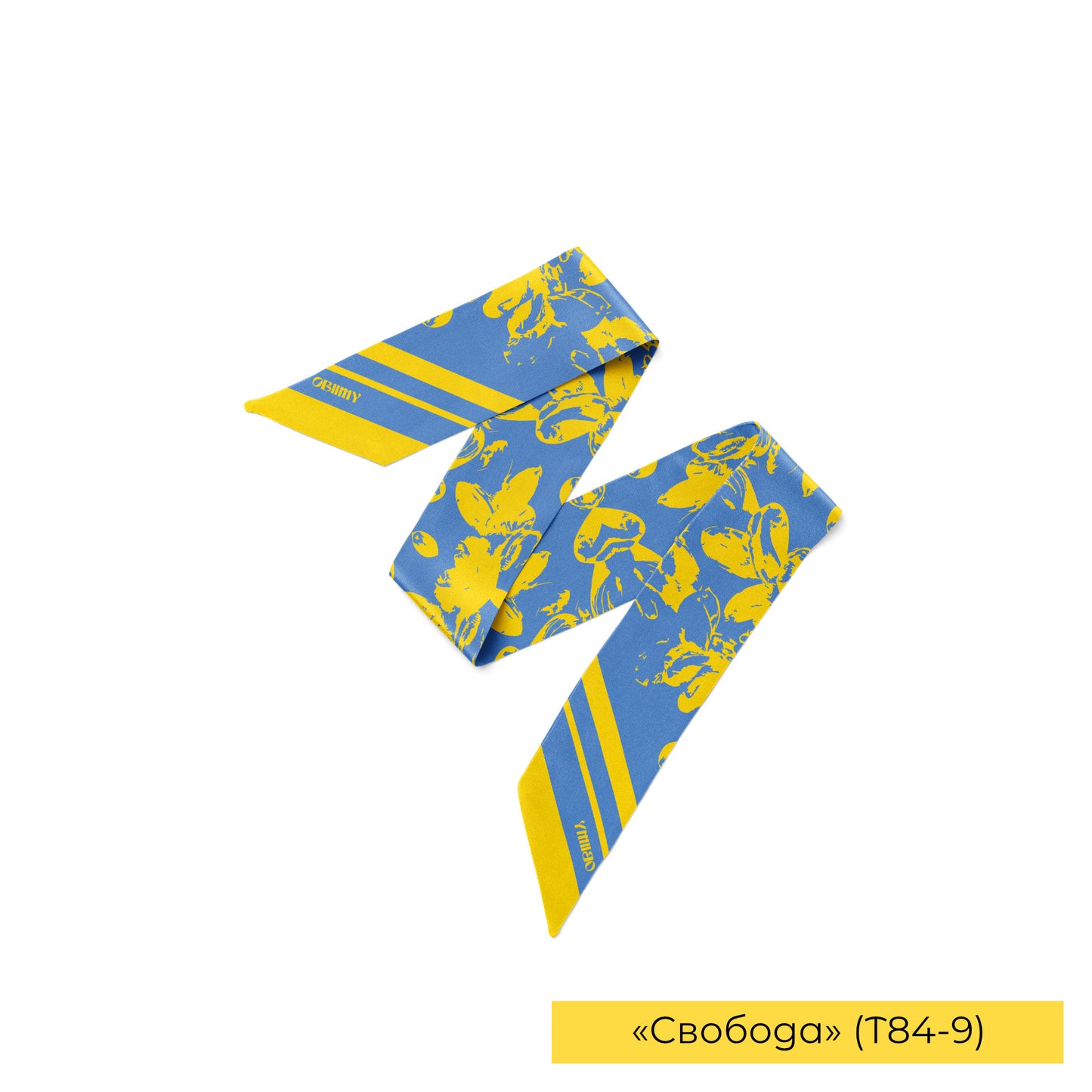 Шовкова саржа "Freedom"