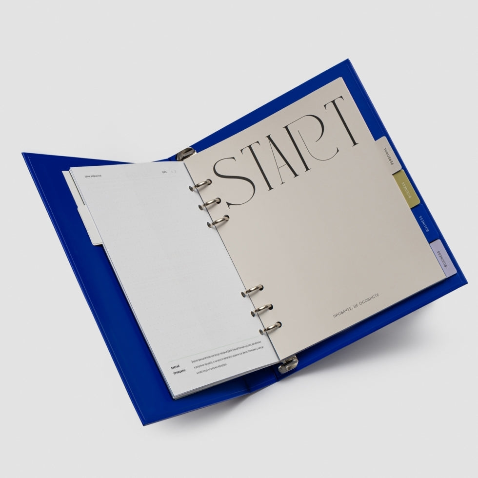 Oh My Big Plan Education Edition (blue)