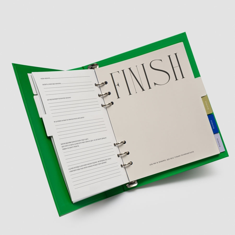 Oh My Big Plan Education Edition (green)