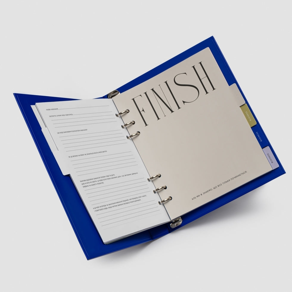 Oh My Big Plan Education Edition (blue)