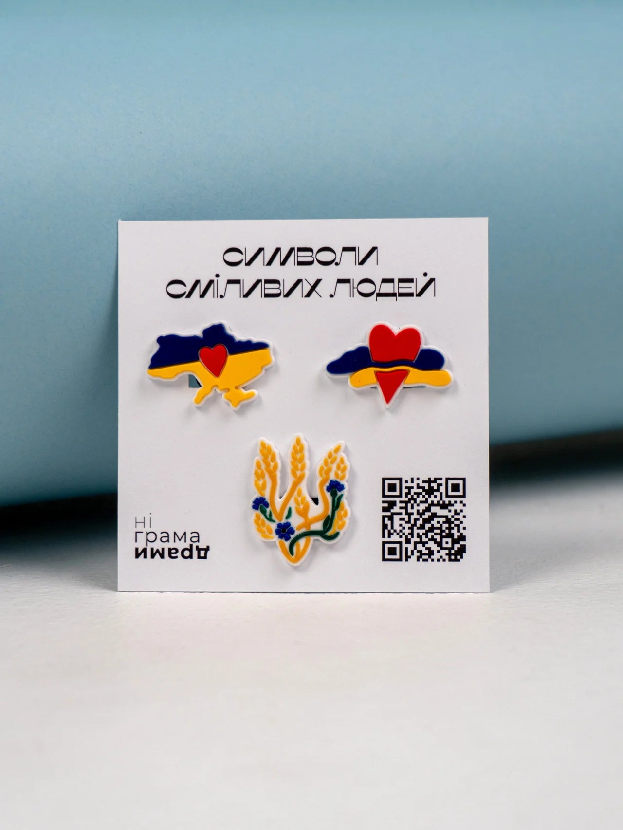 Jibbitz for Crocs "Symbols of Brave People" Limited Edition