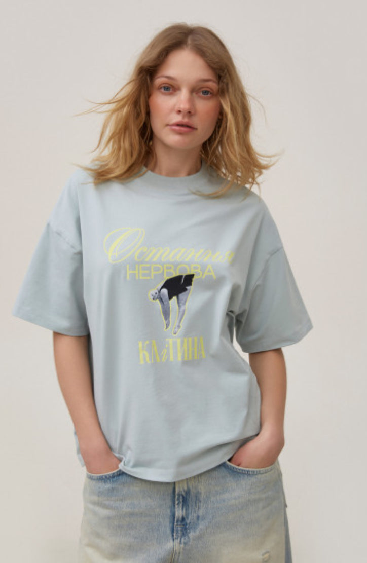 T- shirt