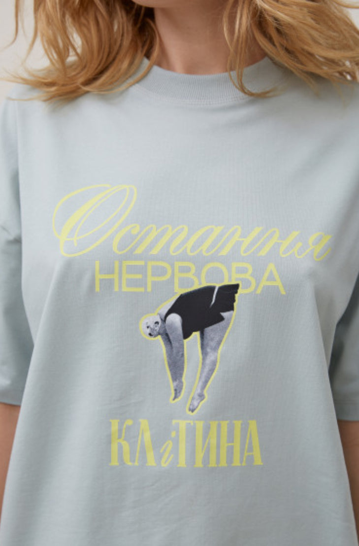 T- shirt