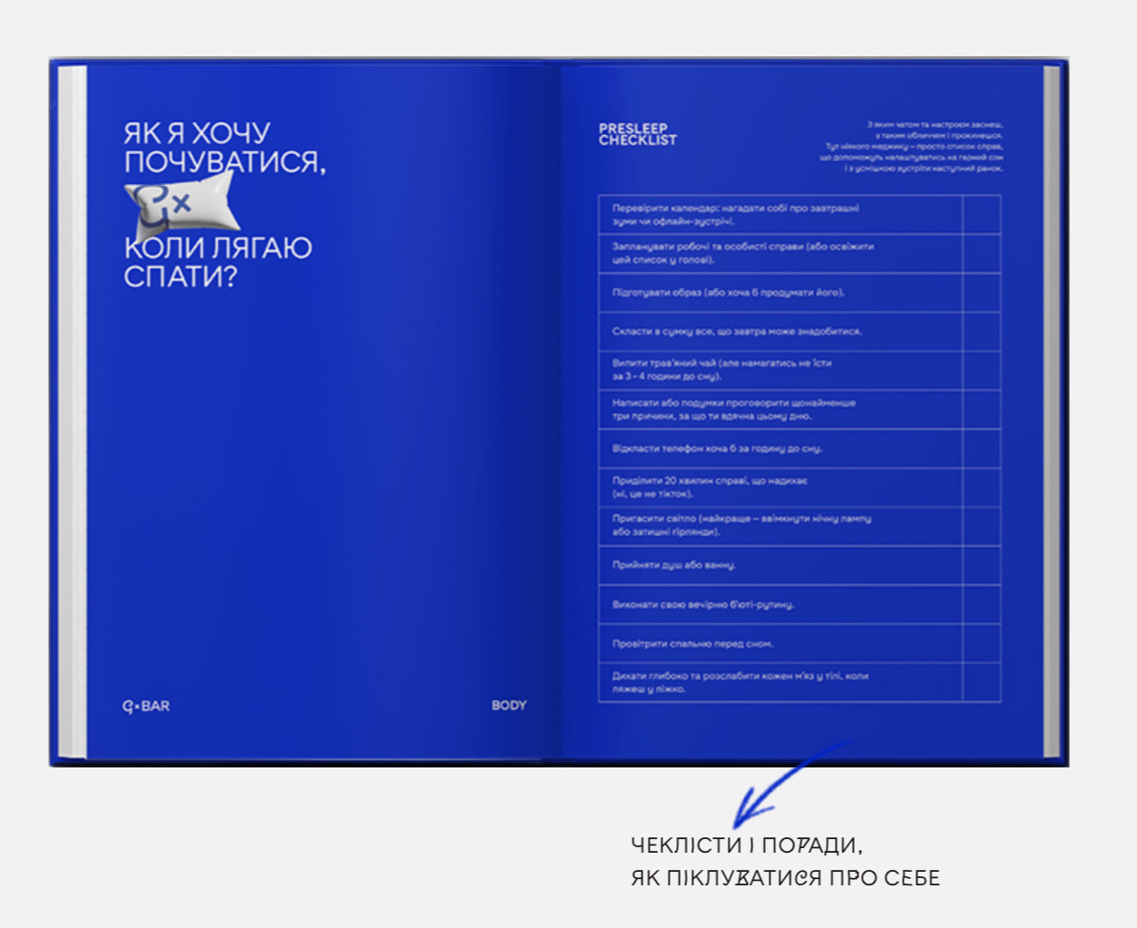 MENTAL BEAUTY NOTEBOOK (MIDNIGHT BLUE)