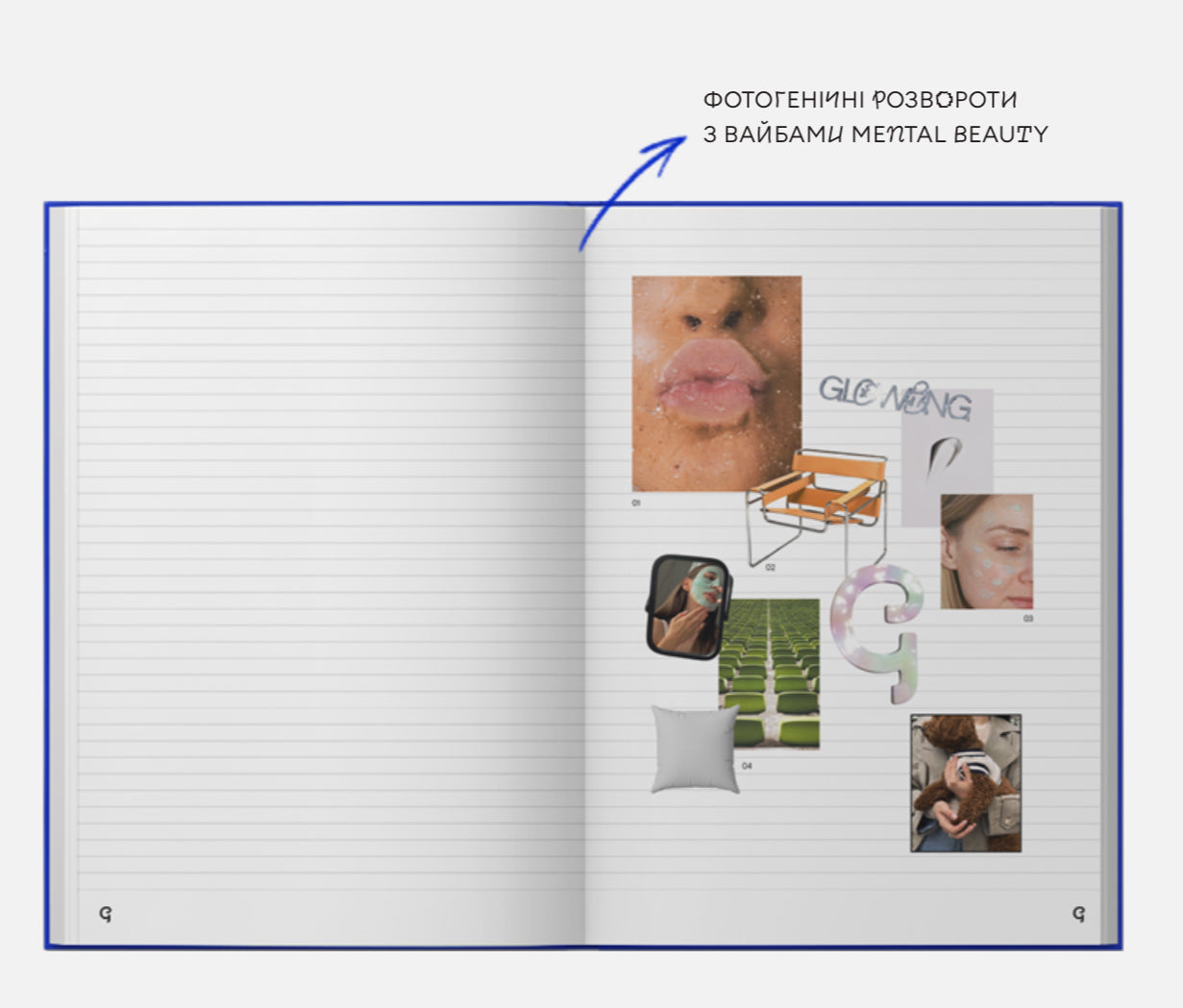 MENTAL BEAUTY NOTEBOOK (MIDNIGHT BLUE)