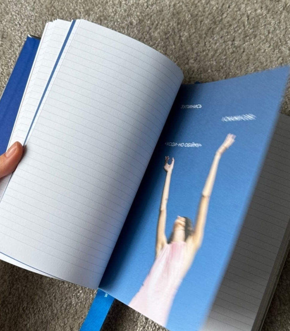 MENTAL BEAUTY NOTEBOOK (MIDNIGHT BLUE)