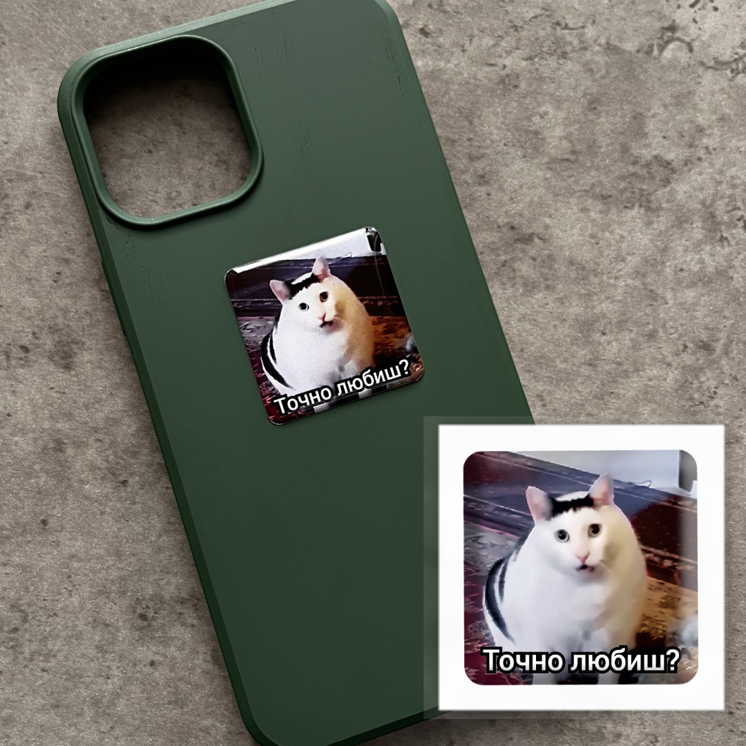 3D sticker