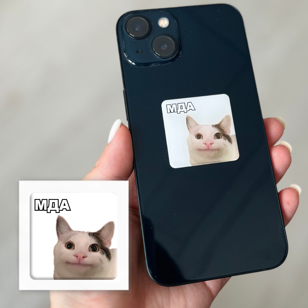 3D наклейка