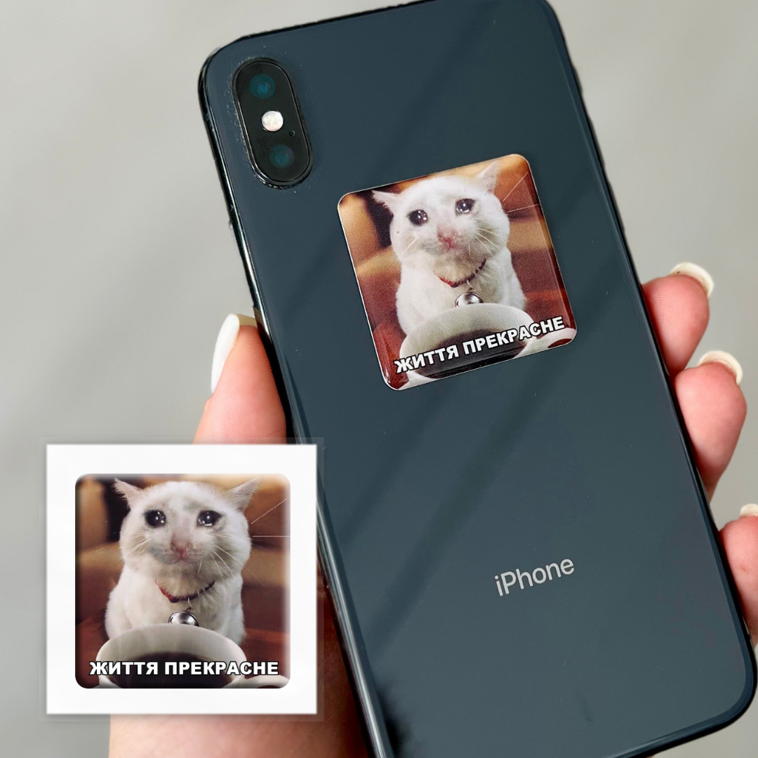 3D sticker