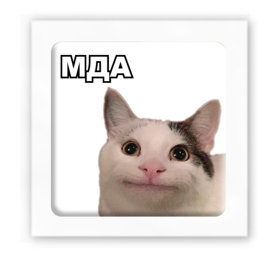 3D наклейка