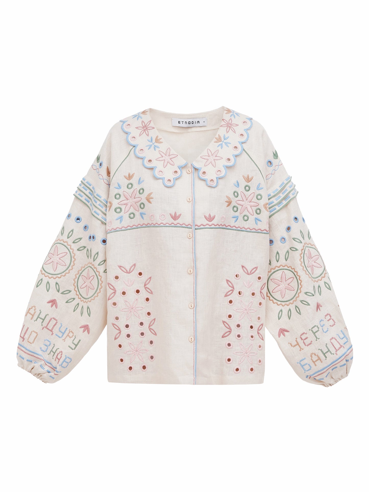 Bandura Beige linen embroidered shirt with a collar