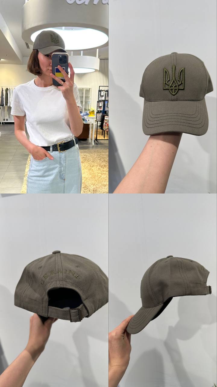 Кепка хакі з хакі тризуб