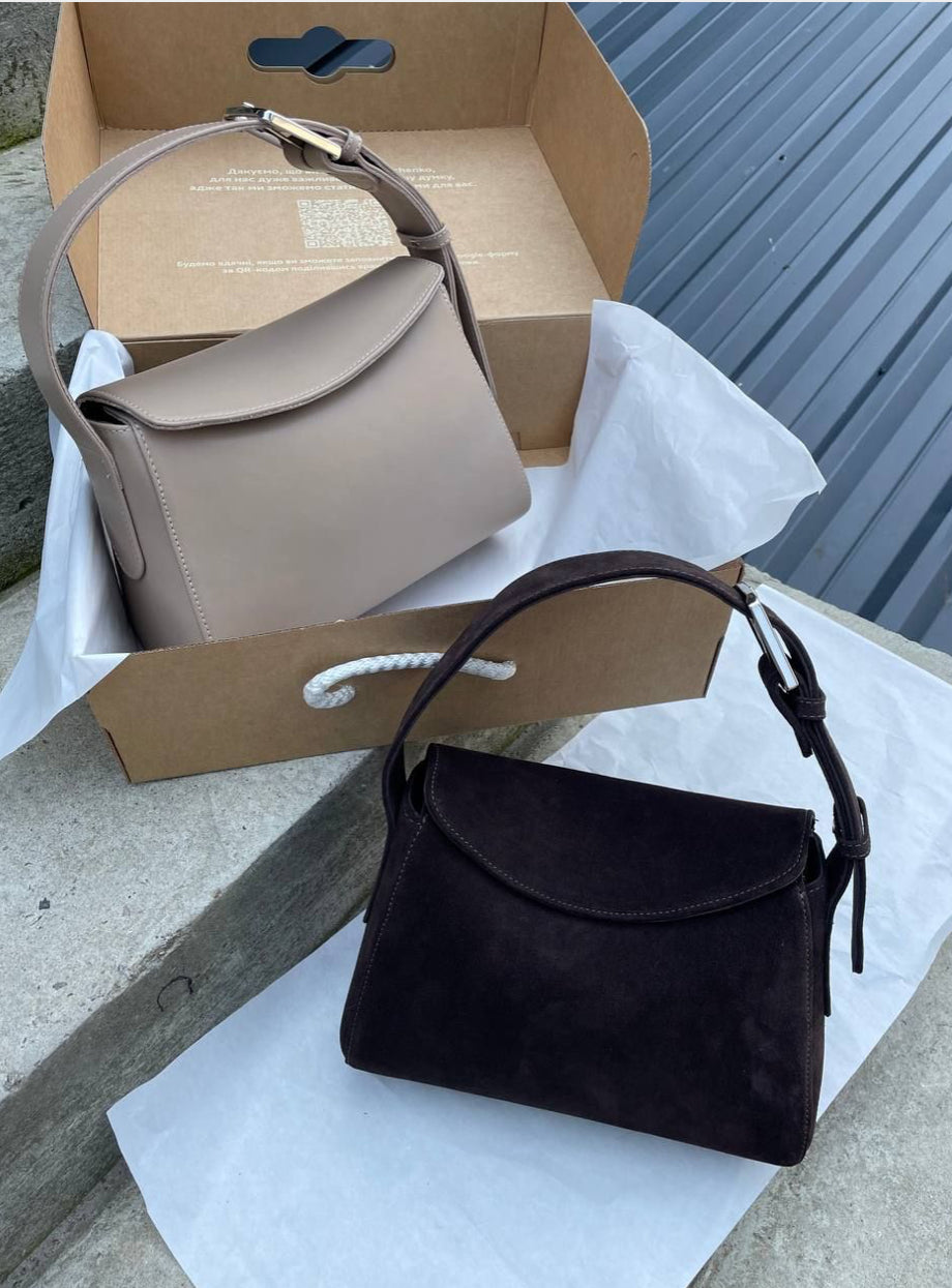 Suede Baguette mini Bag (cioccolato)