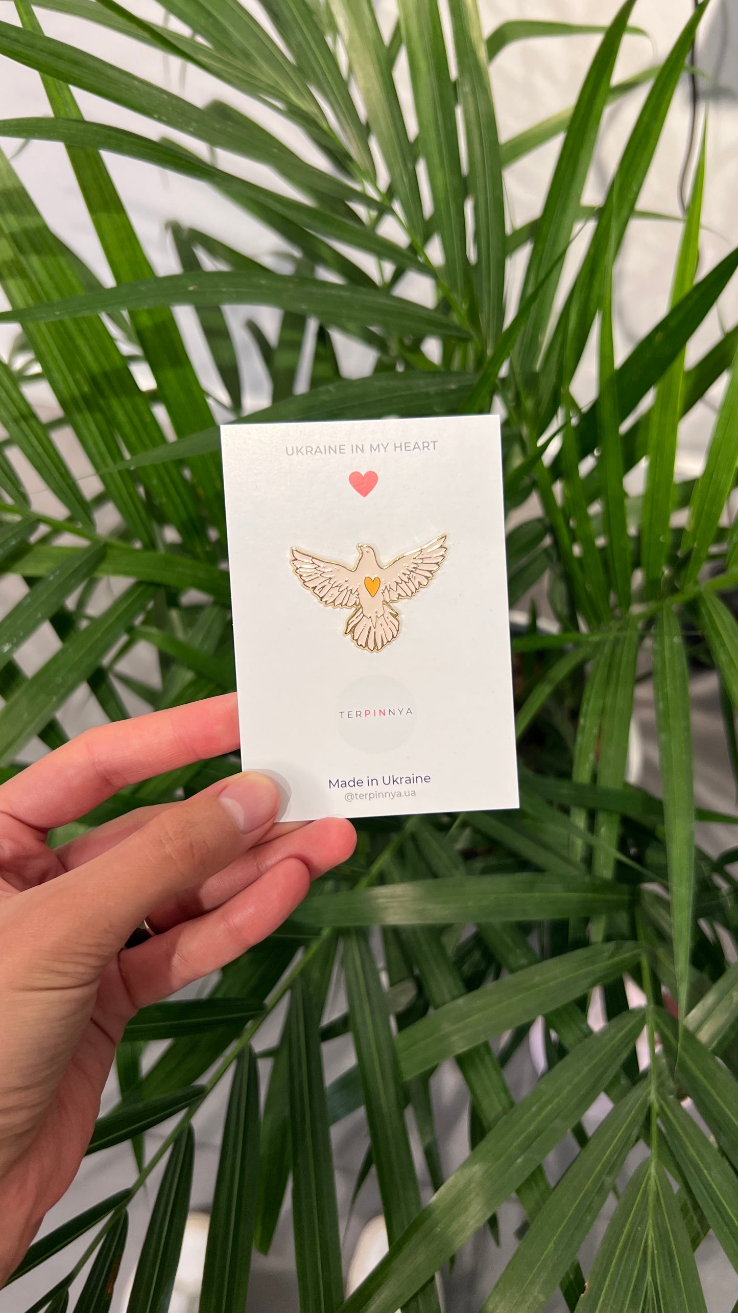 Pin Ukrainian bird (yellow)