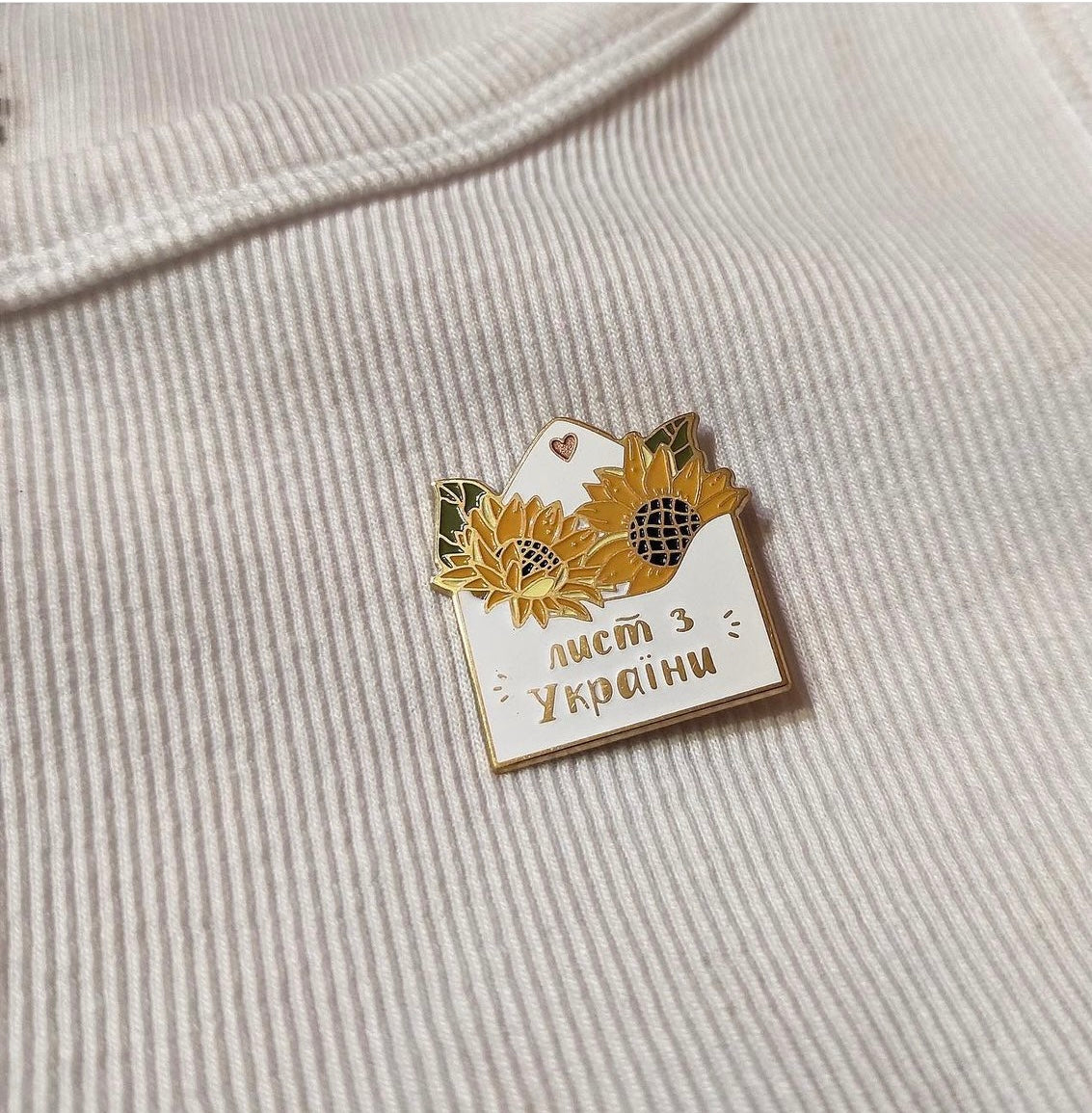 Pin Letter from Ukraine