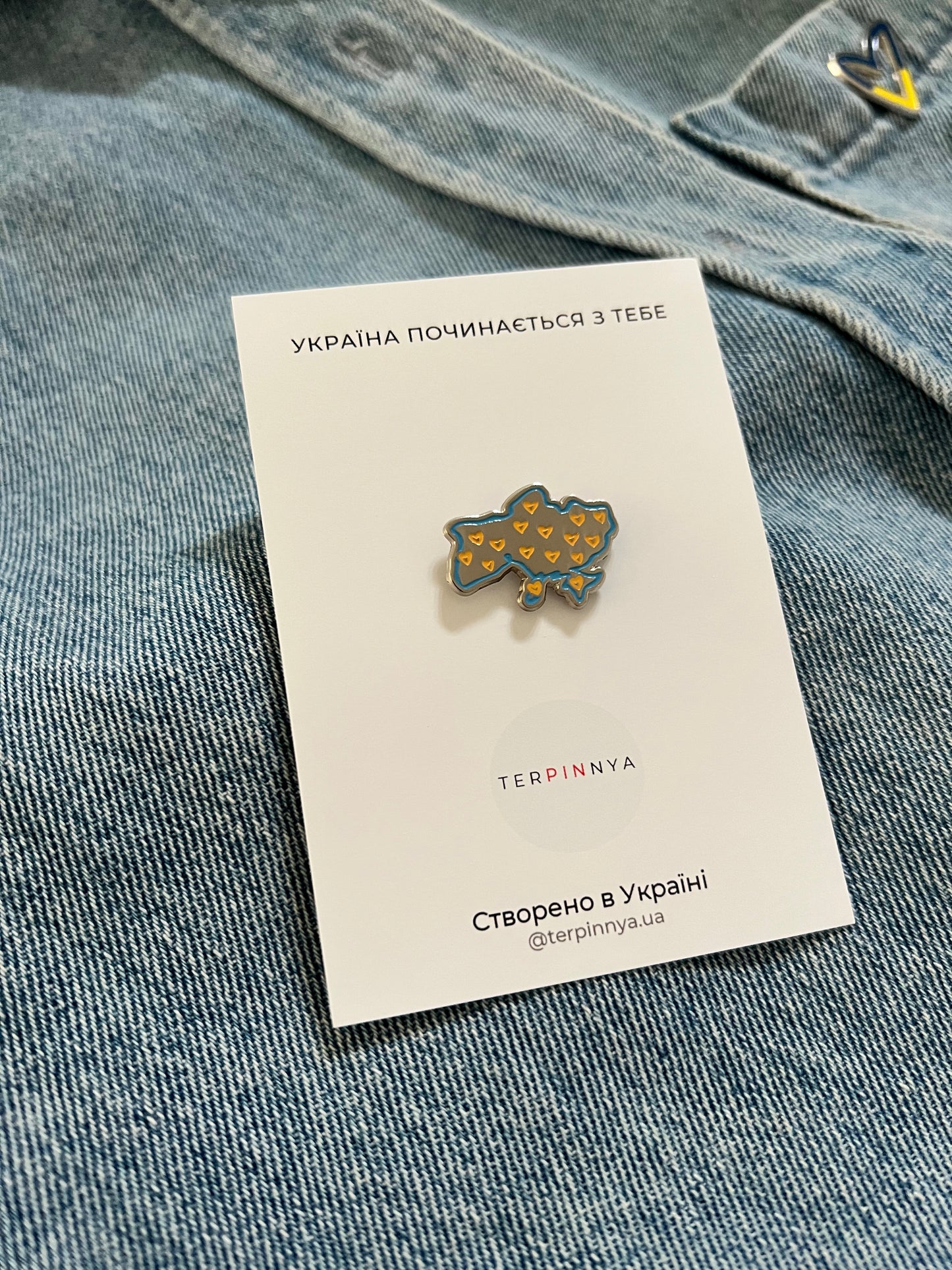 Pin Love Ukraine