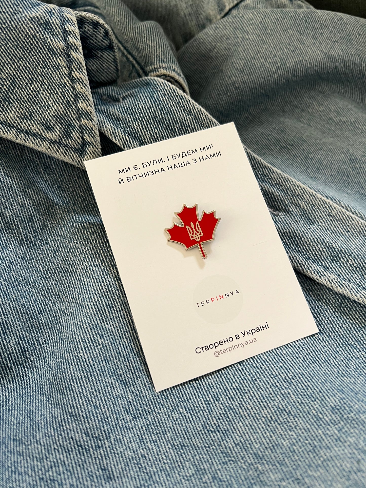 Pin Tryzub and Maple leaf