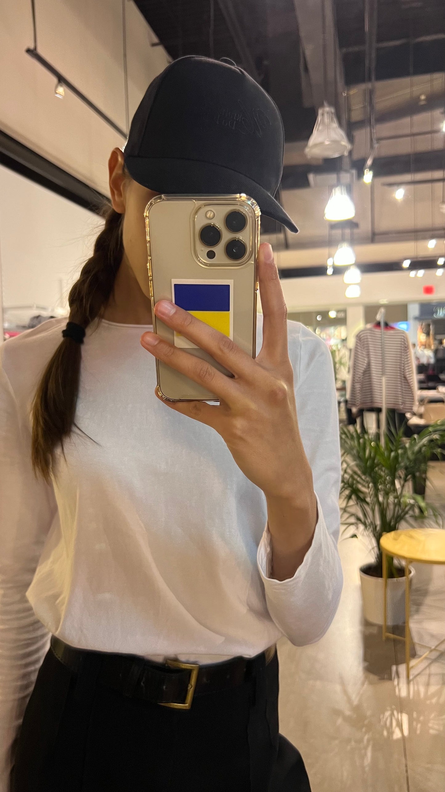 Cap Ukrainian do it better