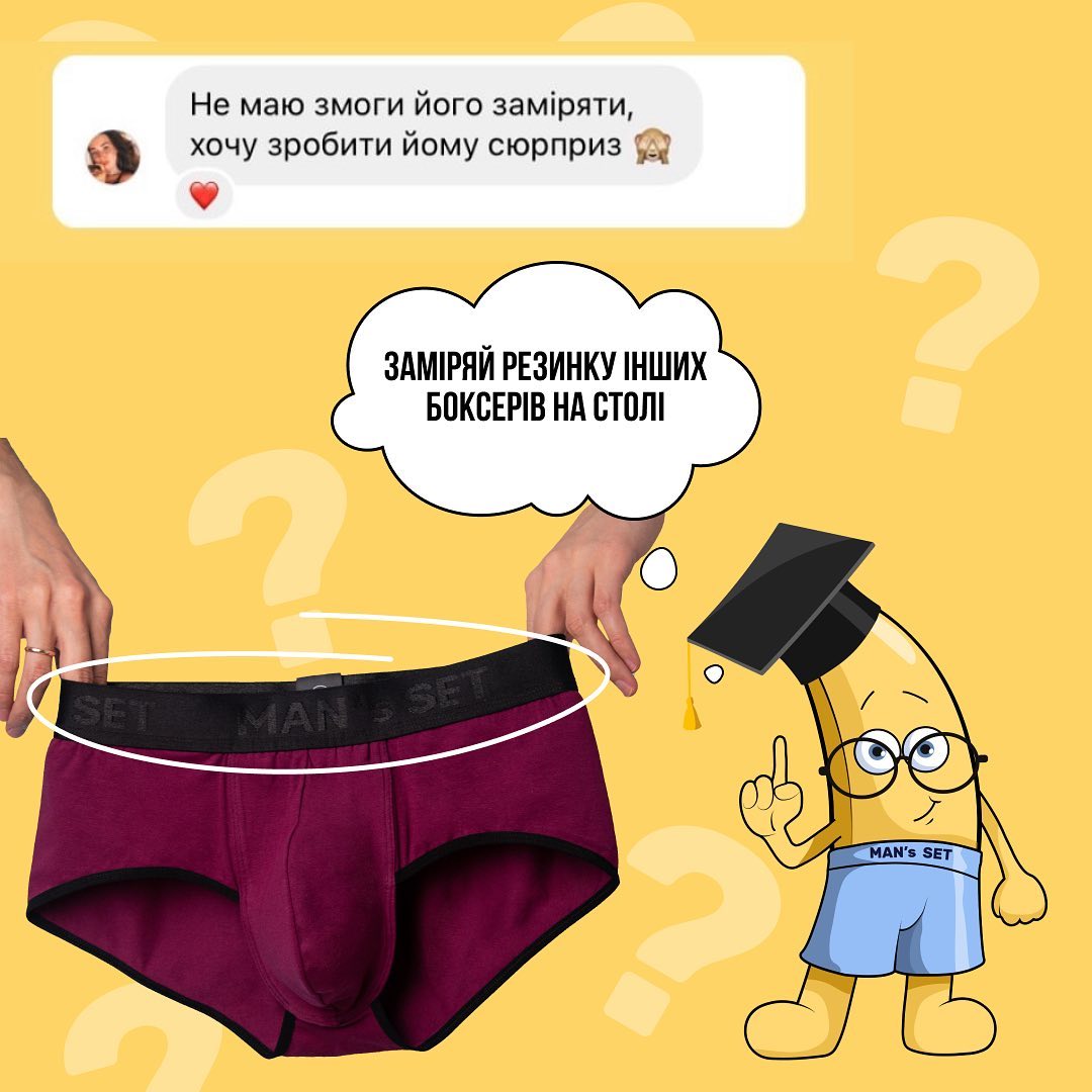 Men's anatomical boxers Intimate 2.1