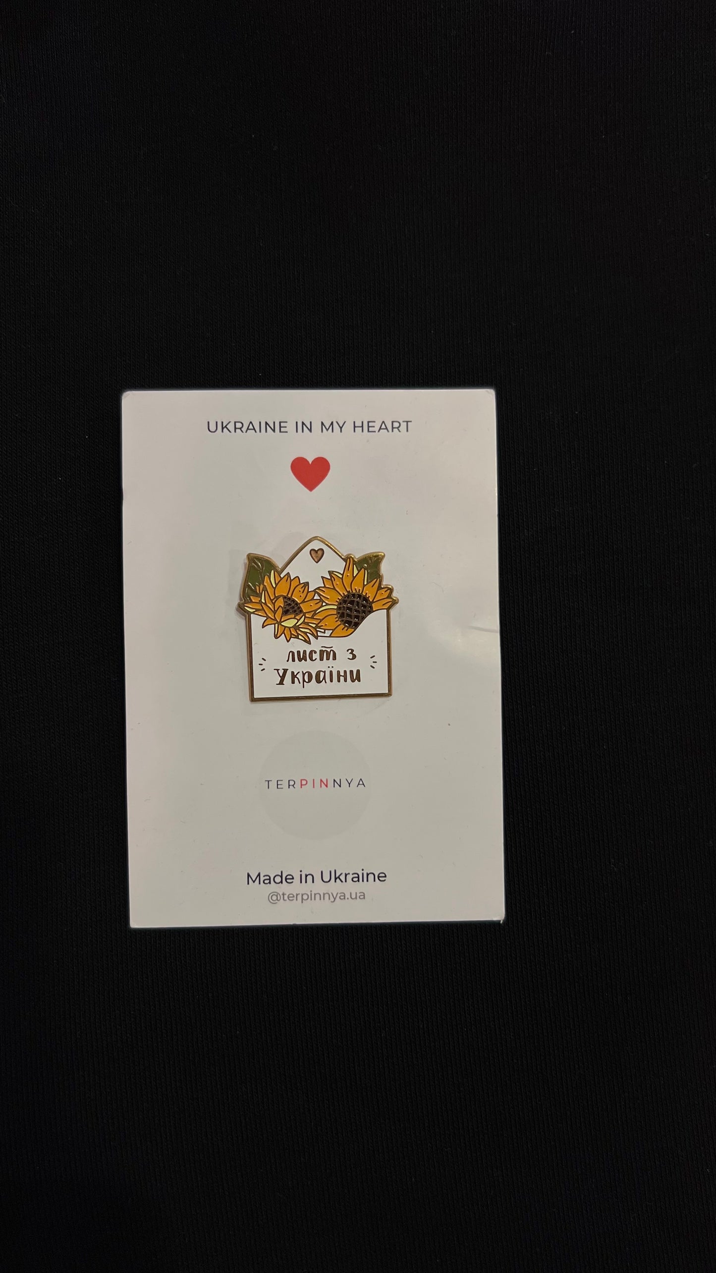 Pin Letter from Ukraine