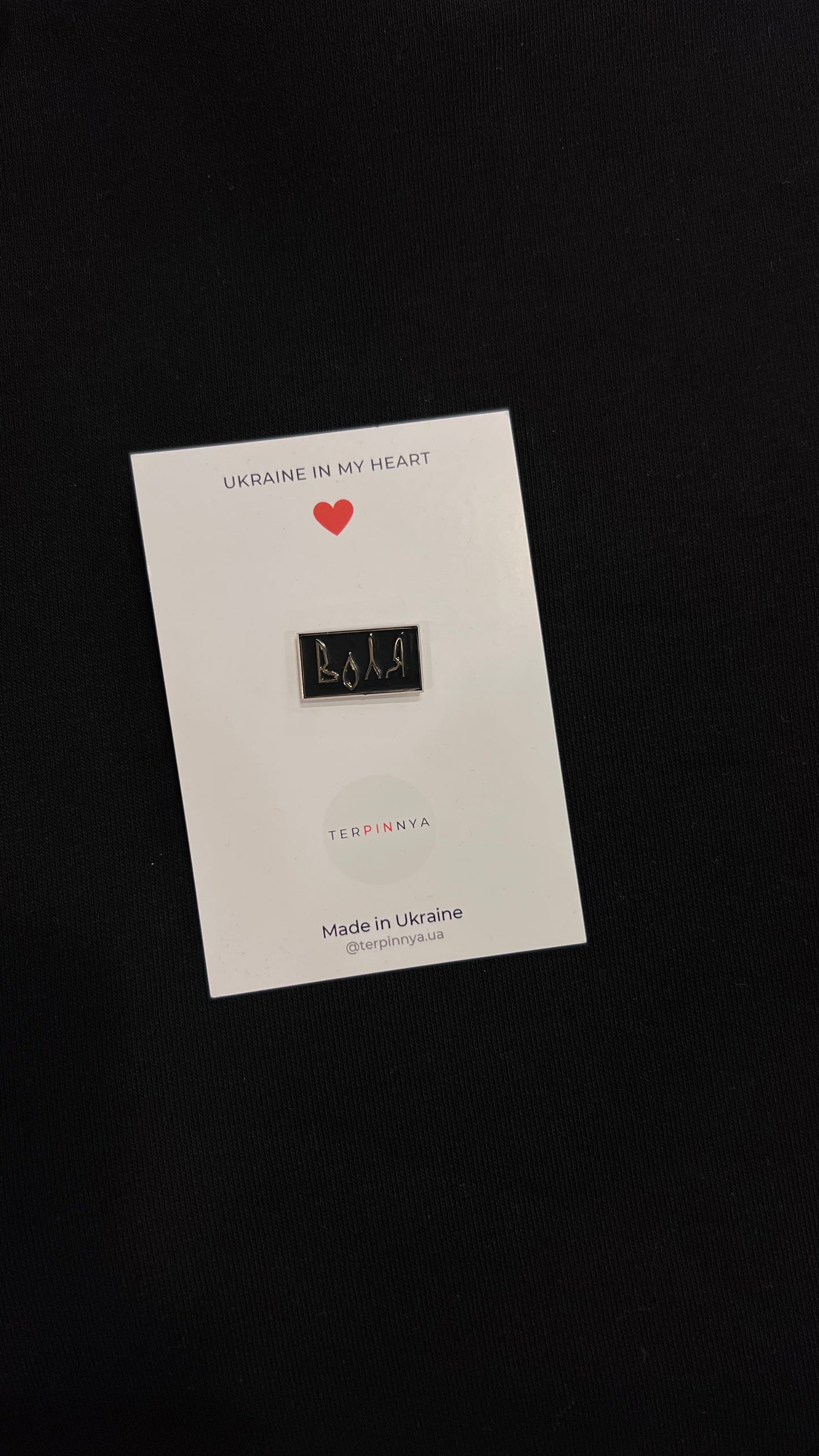 Pin Freedom
