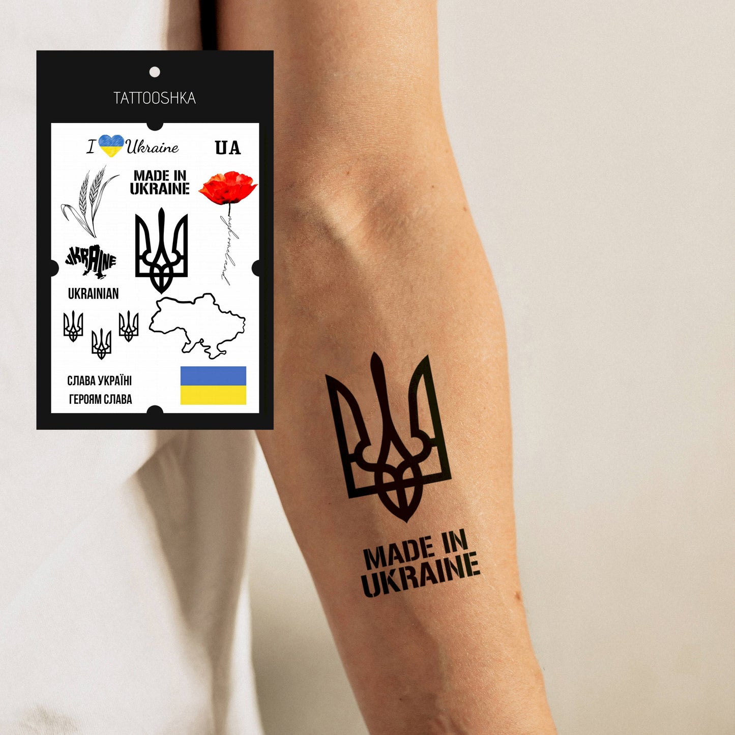 Temporary Tattoo Glory to Ukraine