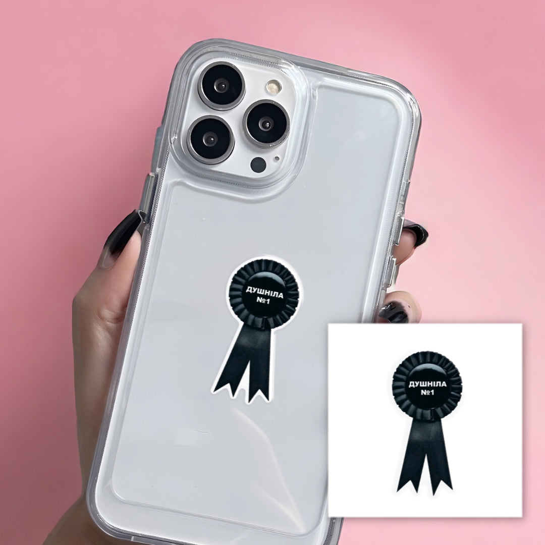 3D наклейка