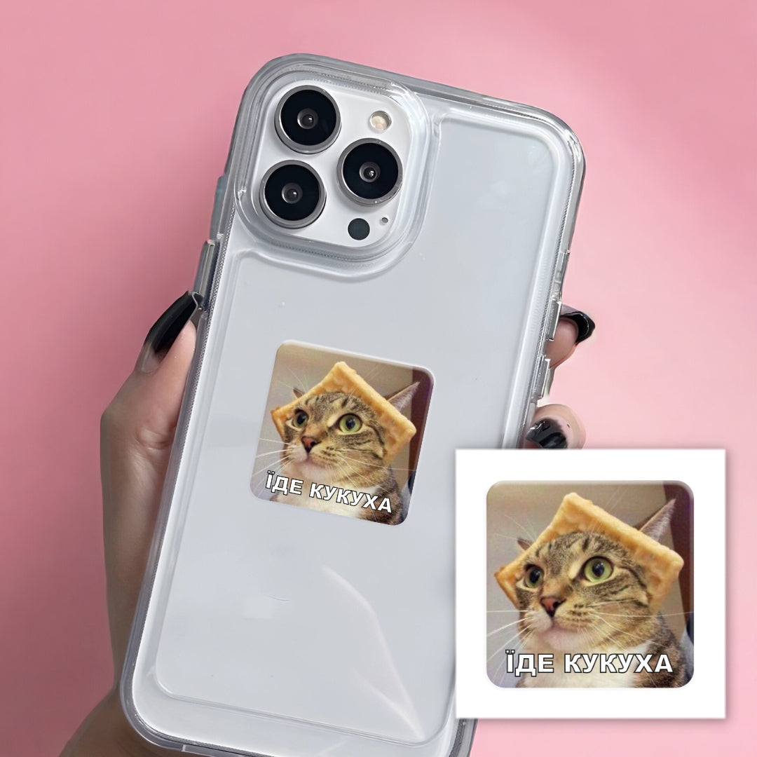 3D наклейка