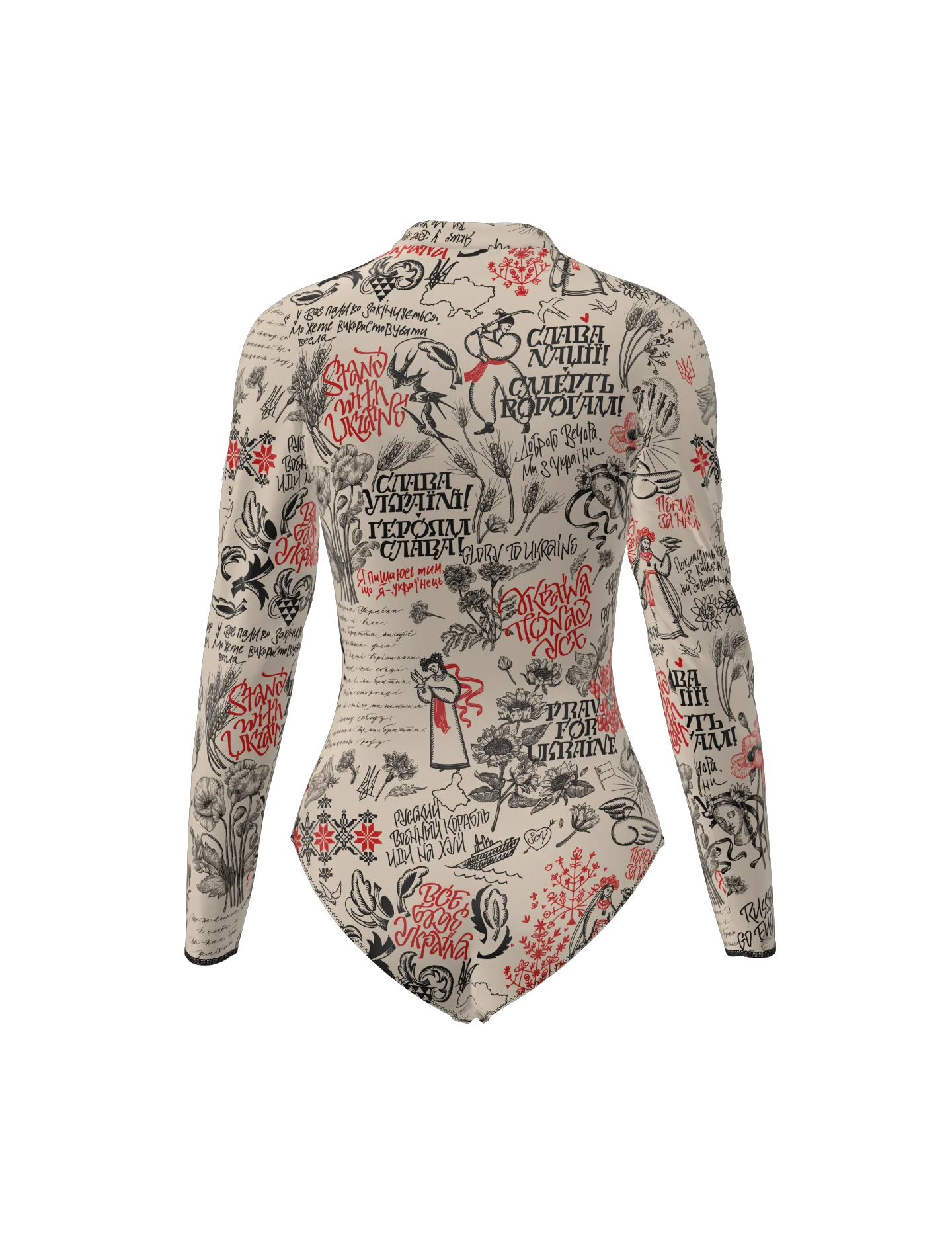 Philadelphia - One Piece Swimsuit - I'm Ukrainian
