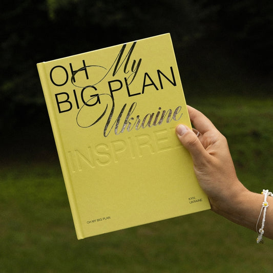 Oh My Big Plan Ukraine Inspired (yellow)