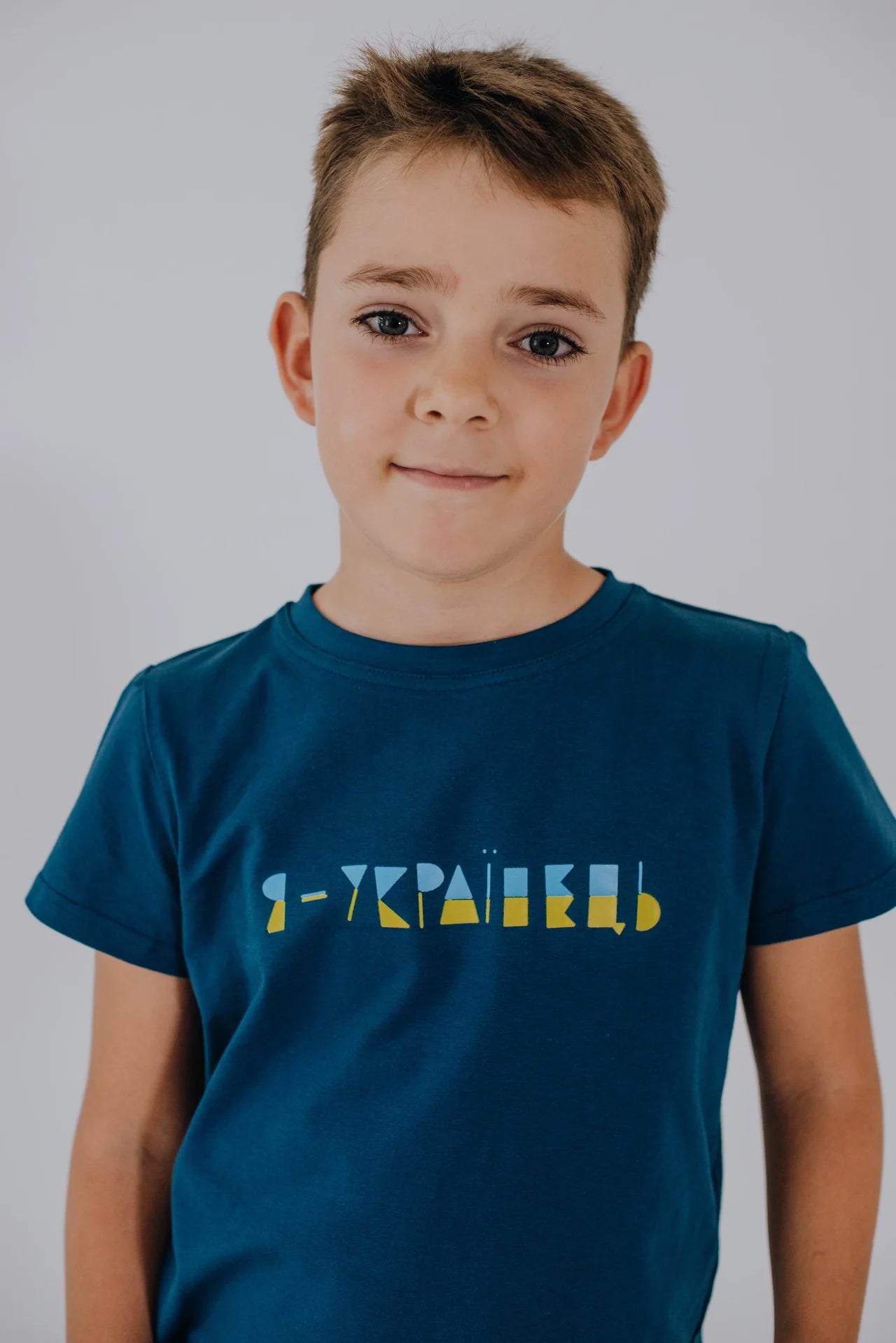 Kids T-shirt "Who I am"