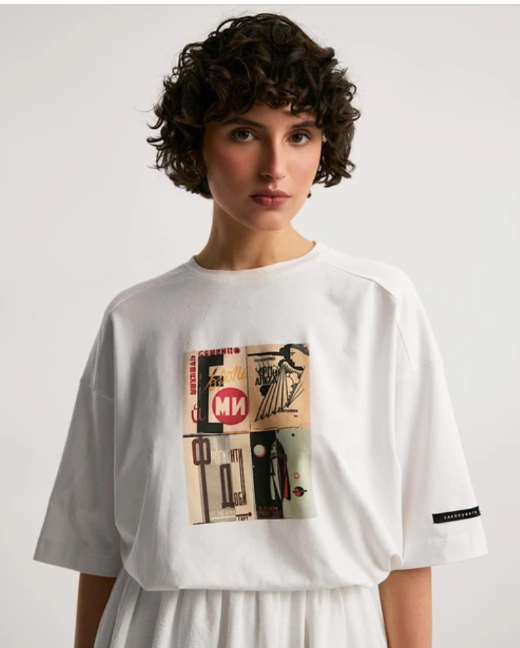 T-shirt “Books” in milk