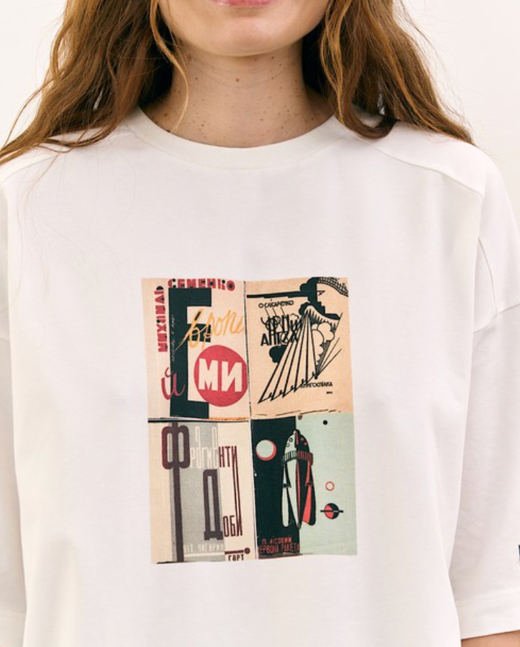 T-shirt “Books” in milk