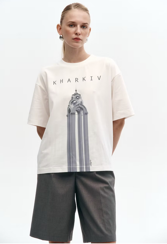 T-Shirt Kharkiv Strumin'
