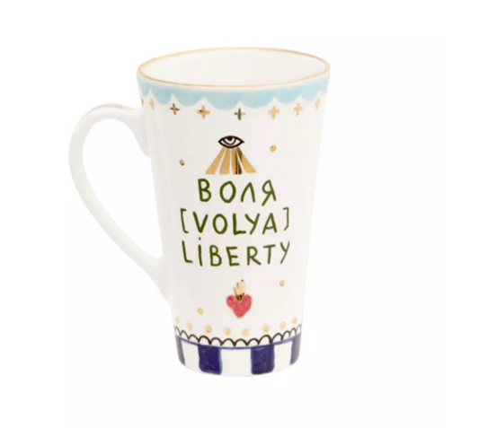 Freedom cup