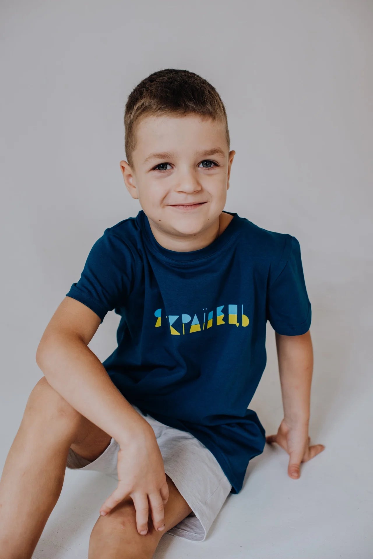 Kids T-shirt "Who I am"