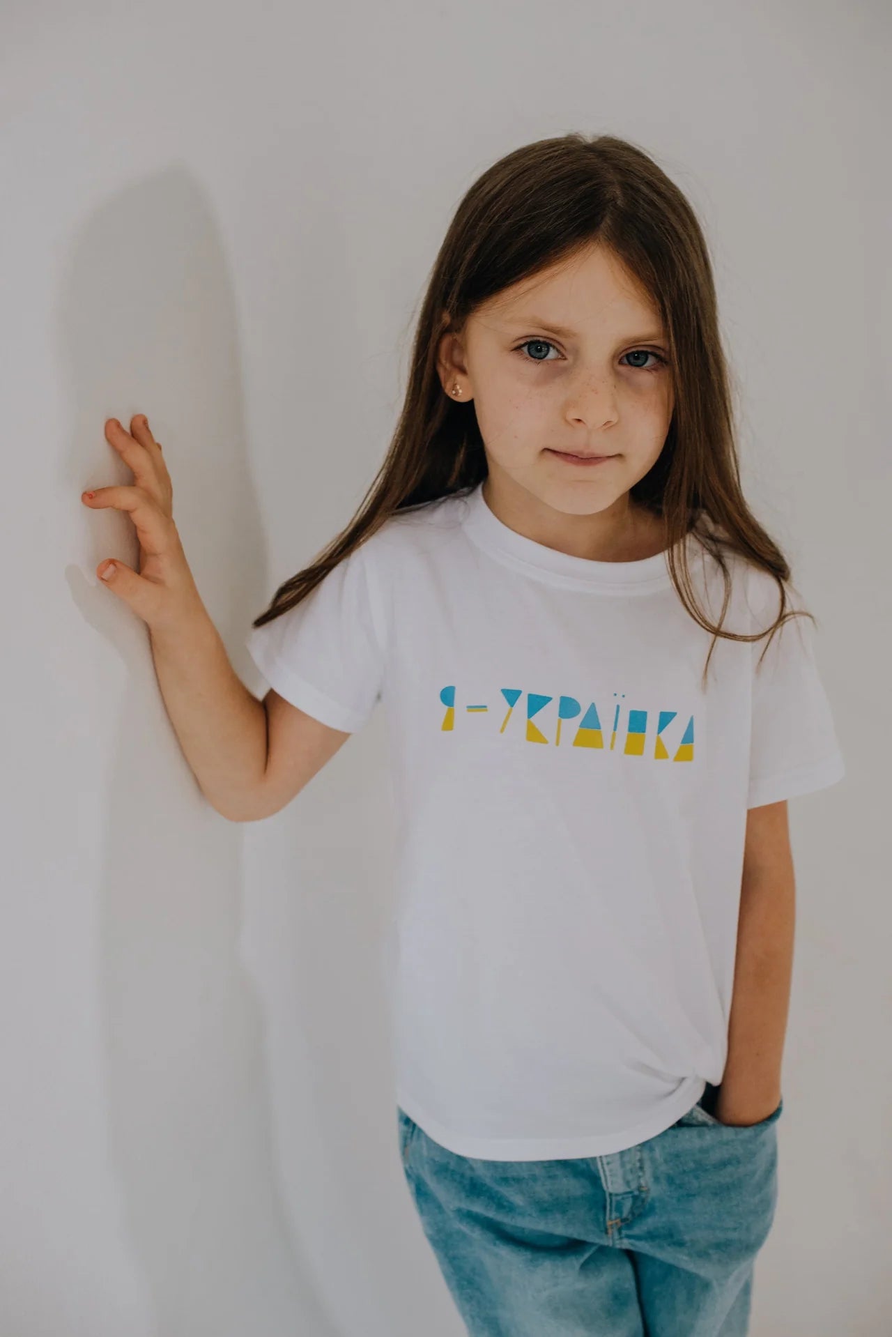 Kids T-shirt "Who I am"