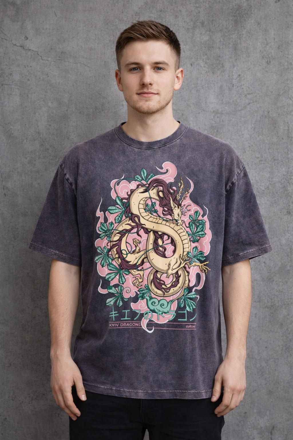 T-shirt Pecherskiy Snake