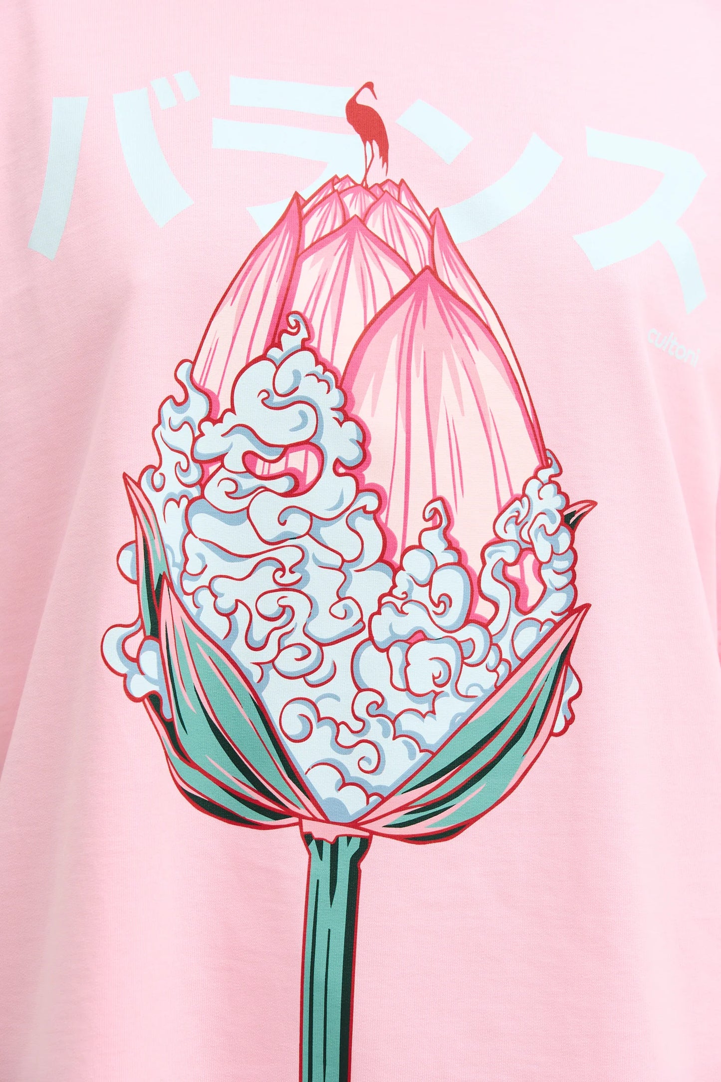 T-shirt Lotus Balance