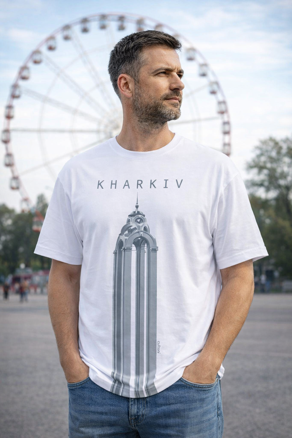T-Shirt Kharkiv Strumin'